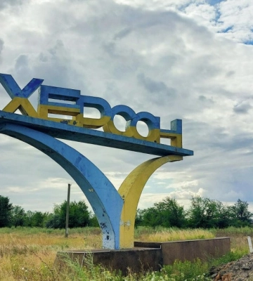 Не знав про звільнення міста — у Херсоні затримали чоловіка, який погрожував «російською комендатурою»