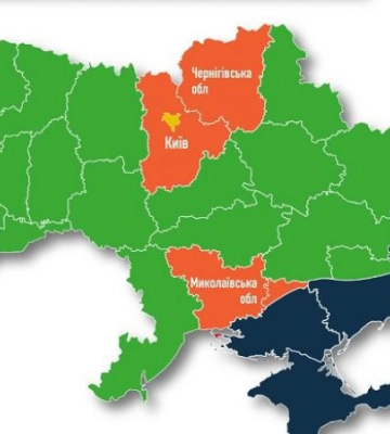 “Укренерго” зможе придбати частину критично необхідного обладнання для відновлення інфраструктури