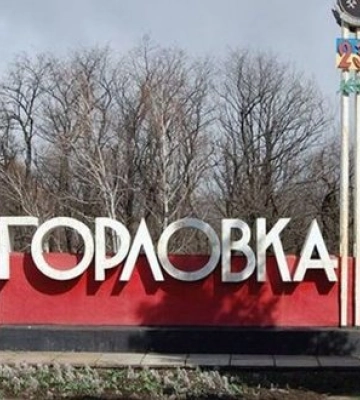 28 січня до моргу в Горлівці доставили 20 загиблих окупантів, - Генштаб