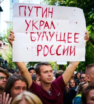 Путін ризикує втратити підтримку через неспроможність російських сил відтіснити ЗСУ від Донецька – ISW