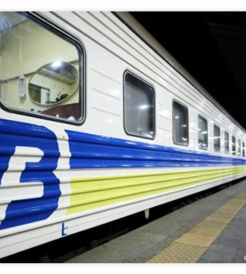 11 грудня з Донбасу до Львова вирушить евакуаційний потяг