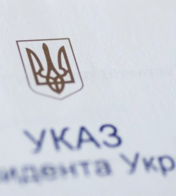 Активисту крымскотатарского национального движения назначена государственная стипендия им. Левка Лукьяненко Активисту крымскотатарского национального движения назначена государственная стипендия им. Левка Лукьяненко