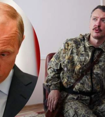 Погані новини для Путіна: в ISW спрогнозували наслідки провалу спроб Кремля &quot;захистити&quot; Донбас