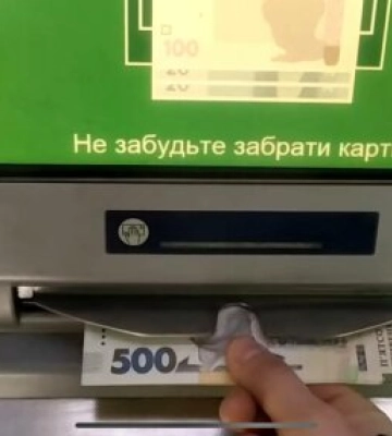 Головне за ніч, 11 грудня: скасування тарифів банкоматів, одруження Кіркорова із Стоцькою та здорожчання світла на 107%