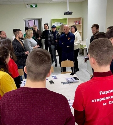 В Одесі відкрито Центр єдності молоді