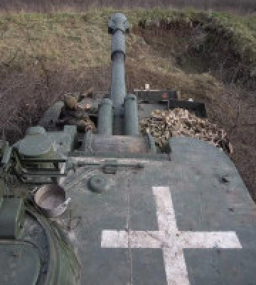 Сили оборони відбили атаки ворога біля 11 населених пунктів на Луганщині та Донеччині, - Генштаб ЗСУ