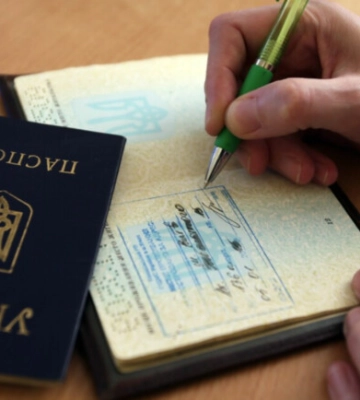 В 44 громадах Харьковщины возобновили регистрацию места жительства