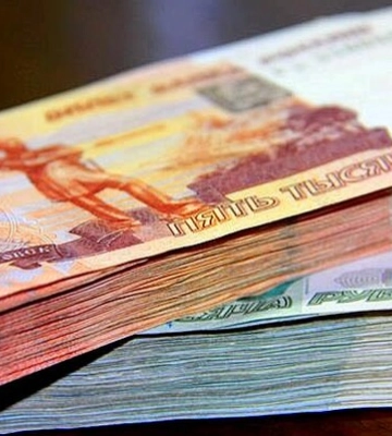 Окупанти намагаються фінансово заохотити місцеве населення окупованих міст до колаборантства