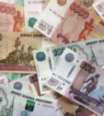 Британська розвідка спрогнозувала тиск на бюджет росії через війну