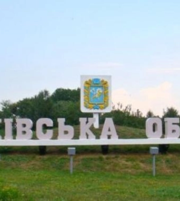 Ситуация на Харьковщине: за сутки обстрелам подверглись 15 населенных пунктов