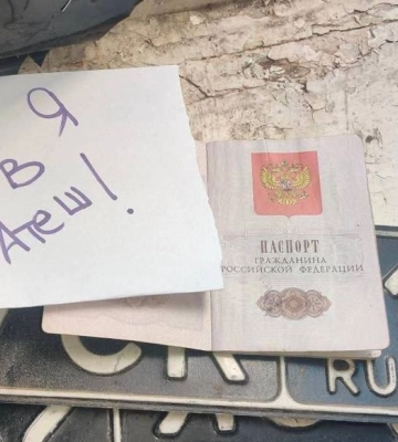&quot;Бавовна&quot; в Крыму: партизаны взяли ответственность за поджог казарм ВС РФ