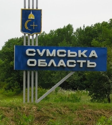 Оккупанты обстреляли общину на Сумщине во время похоронной процессии