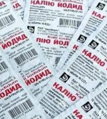 У громаді на Полтавщині почали роздавати таблетки калію йодид