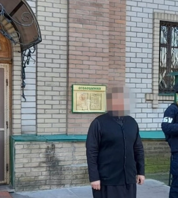СБУ проводить безпекові заходи на об’єктах Московської церкви у Полтавській області 