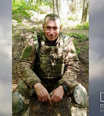На війні за Україну загинув криворіжець Андрій Кущій
