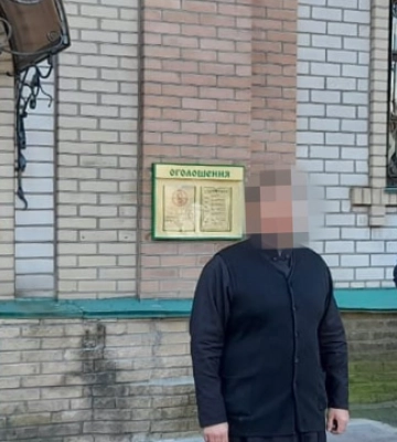 На об’єктах УПЦ МП у Полтавській області проводяться контррозвідувальні заходи – СБУ