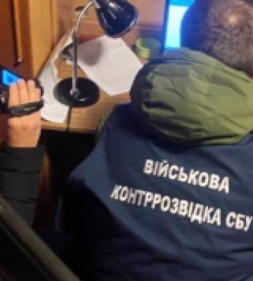 У Рівному правоохоронці викрили жінку, яка підігрувала росії