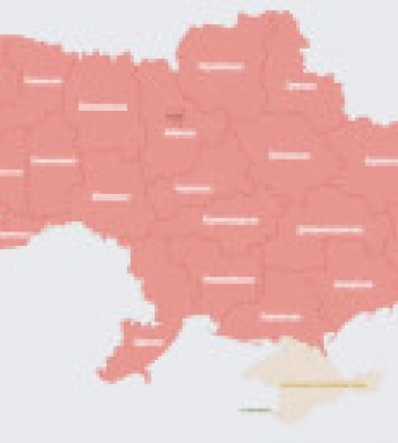 Повітряна тривога розповсюдилася по всій Україні