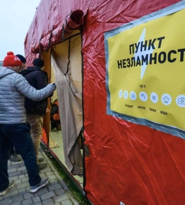 З інтернетом, світлом, водою та теплом: у Покровську розгорнули 10 «Пунктів Незламності»