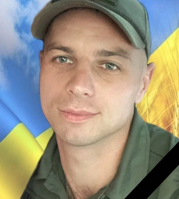 Володимир Блощак загинув під час виконання бойового завдання у Донецькій області
