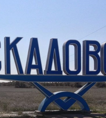 В окупованому Скадовську лунають автоматні постріли