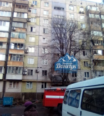 Потужні вибухи прогриміли в Донецьку, виникли пожежі