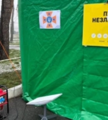 Вараш: показали Пункт незламності на центральній площі міста