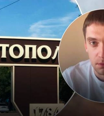З Мелітополя є одразу 3 гарні новини: цікаві подробиці з окупованого міста