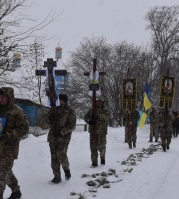 На Волині попрощались  із загиблим захисником Василем Росинчуком