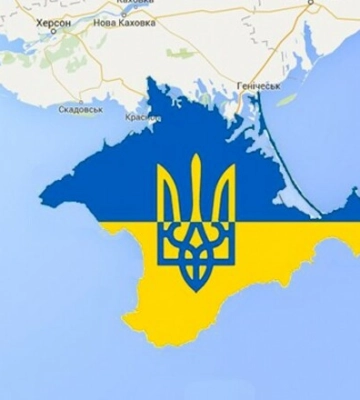 Эксперты: война Украины с рф может длиться десятилетиями из-за Крыма