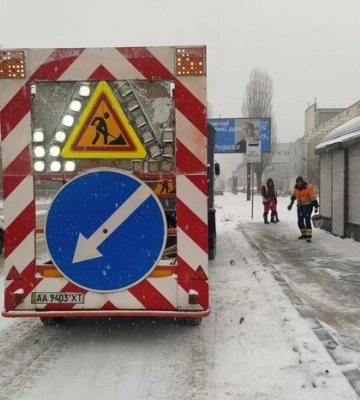 Снігопад у столиці: КМВА звернулась до киян