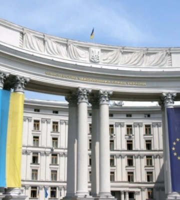 У МЗС закликали утриматися від поїздок до Сербії та Косова