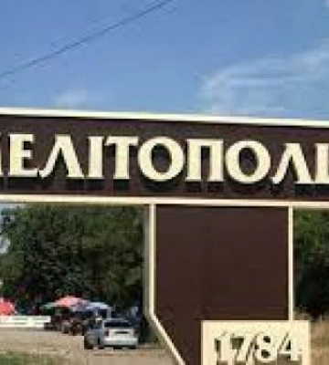 З окупованого міста Запорізької області тікають російські військові лікарі