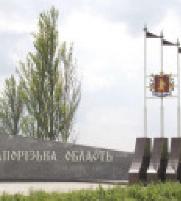 За сутки оккупанты обстреляли 21 населенный пункт Запорожской области, есть разрушения