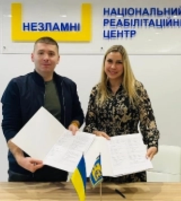У Національному центрі «Незламні» проводитимуть реабілітацію пацієнтам з травмами спинного мозку
