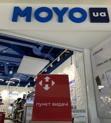 Які магазини, коворкінги та АЗС у Києві працюють під час відключення світла