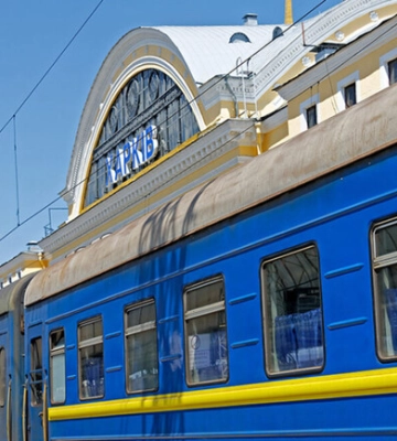 Из Харькова в Дергачи курсируют пригородные поезда по новому расписанию