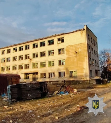 Російська армія обстріляла 13 населених пунктів Донецької області за добу