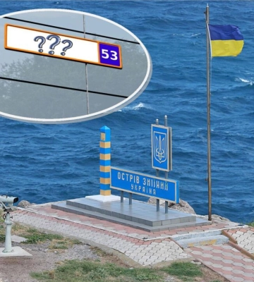 Своя вулиця Захисників Зміїного: в Ізмаїлі виконком оголосив вже третє громадське обговорення щодо перейменувань 26 топонімічних&amp;hellip;