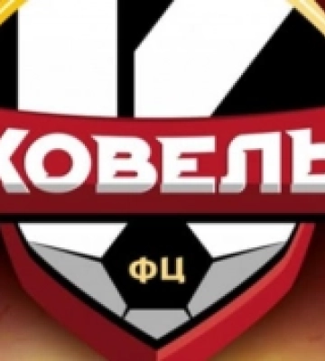Ковельський футбольний центр FC Kovel презентував новий логотип і назву