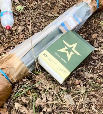 Жорстока наступальна тактика окупантів біля Бахмута: у розвідці Британії розкрили деталі