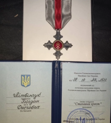 «Сталевий хрест»: воїн з Волині отримав відзнаку Головнокомандувача ЗСУ