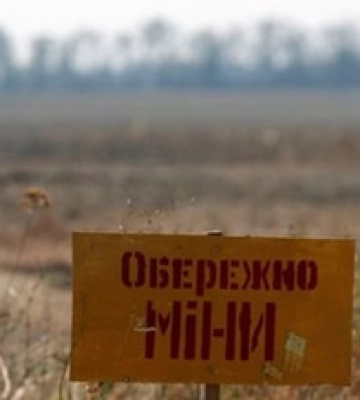 В Киевской области сегодня будут слышны звуки взрывов: что нужно знать