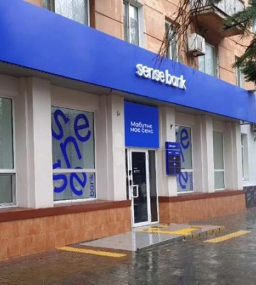 Відновлено роботу обласного центру серця у Херсоні