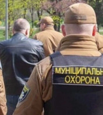 Муніципальній охороні Києва закуплять 165 бронежилетів