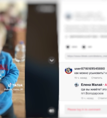 Украденное детство: в Мариуполе оккупанты ищут новых родителей мальчику, потому что родные оказались &quot;неблагонадежными&quot;