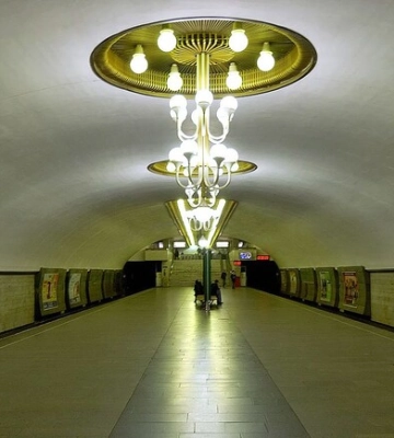 У Києві на станції метро &quot;Харківська&quot; помер чоловік