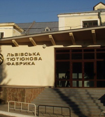 Появилось официальное заявление Львовской табачной фабрики