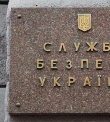 СБУ повідомила про підозру депутату держдуми рф, який вважається куратором окупованої Херсонщини від рф