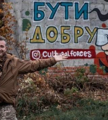 Коля Серга бурхливо відреагував на вандалізм шанувальників "русского мира" в Ізюмі